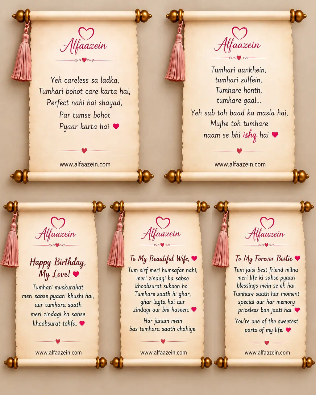 The Hair Accessories Hamper